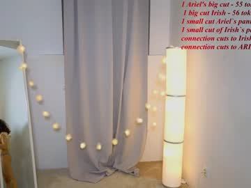 webcam couple irish_cutie live cam image #5518953