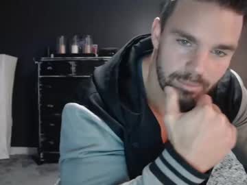 webcam man alexiarain live cam image #536744