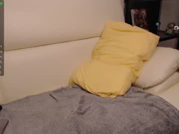 webcam girl neli_elinek live cam image #1401383