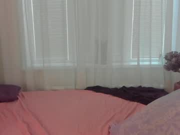 webcam girl angelina_new live cam image #6581444