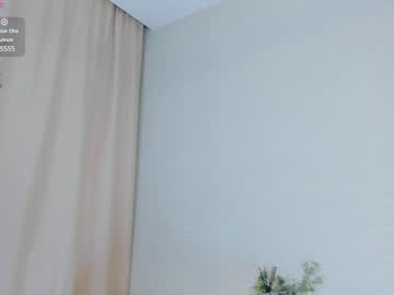 webcam girl cwenhardey live cam image #11570028