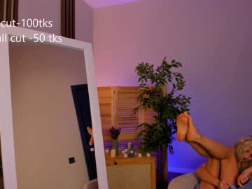 webcam girl coy_tessa_ live cam image #4344499