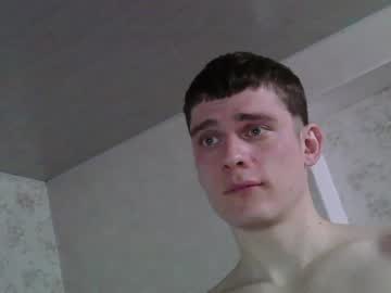 webcam man jon3983 live cam image #4616253