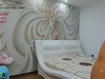 webcam girl krisi_kiss live cam image #1980127