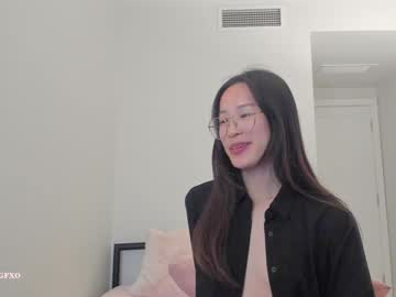 webcam girl secretgirlfriendxo live cam image #10764599