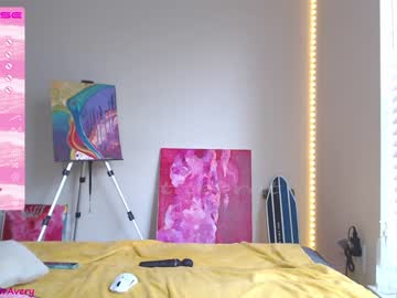 webcam girl petitebrat live cam image #4595966