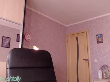 webcam girl good__choice live cam image #3233704