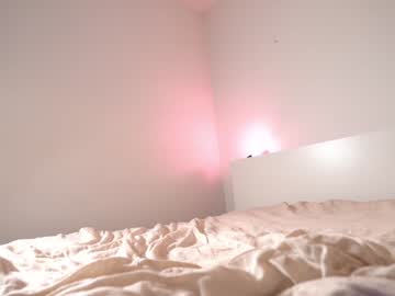 webcam girl inoue__ live cam image #10119159