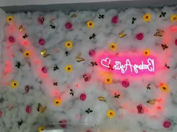 webcam girl babyaylin live cam image #11612496