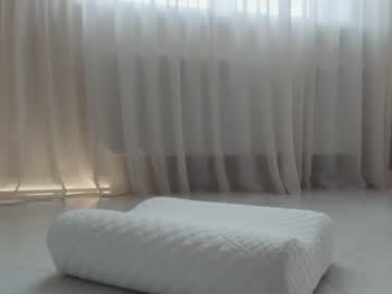 webcam girl meryfoxxx live cam image #2123189