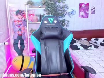 webcam tranny kateumaru live cam image #2114723