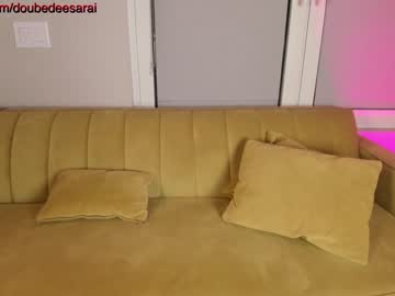 webcam girl doubedeesarai live cam image #5877163