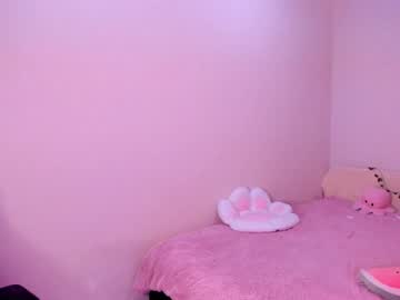 webcam girl yuki_04 live cam image #5712566