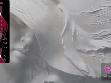 webcam girl xenomy live cam image #7831777