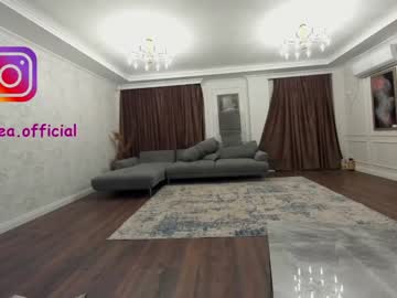 webcam girl ehotlovea live cam image #1803214