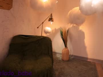 webcam girl marmelado_babe live cam image #3560706