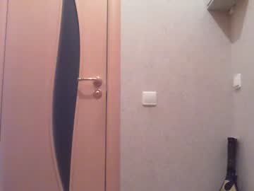 webcam girl kyliesweetyy live cam image #1096438