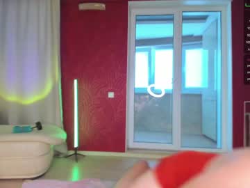 webcam girl amazongirls live cam image #3512840