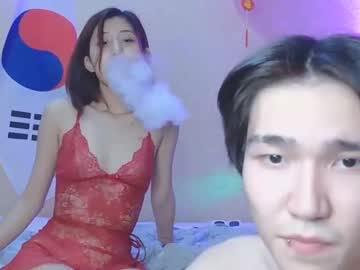 webcam couple liisiyang live cam image #5427233