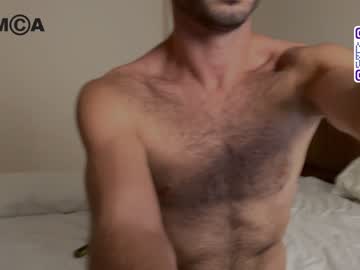 webcam man 2nice2you live cam image #6651786