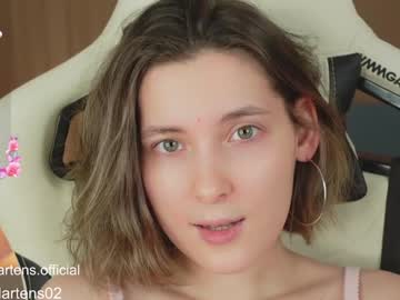 webcam girl beckymartens live cam image #9675905