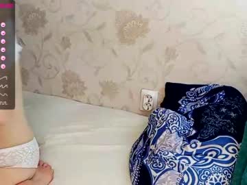 webcam couple super_couplle live cam image #868428
