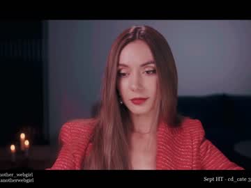 webcam girl _mariarty_ live cam image #3726447
