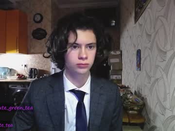 webcam man your_cute_friend live cam image #4890877
