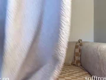 webcam girl sofftrose live cam image #12128698