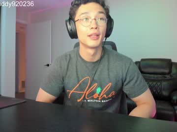 webcam man abbuddy920236 live cam image #6410833