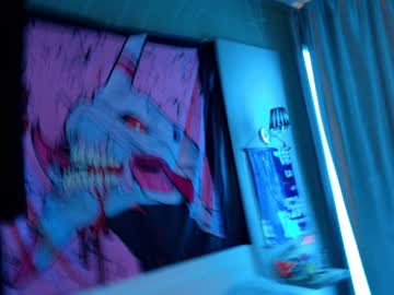 webcam couple aurora_radiance live cam image #10515587