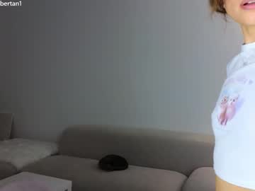 webcam girl ambertan1 live cam image #12280016