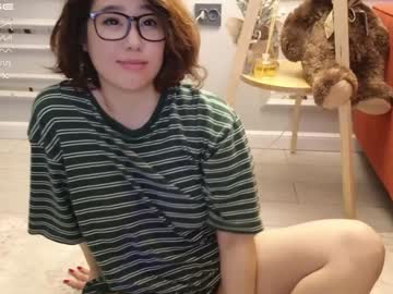 webcam girl kimi_kay live cam image #9775216