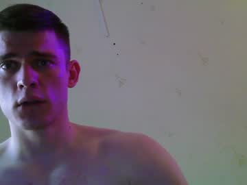 webcam man jon3983 live cam image #6020594