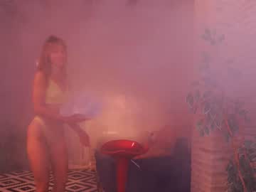 webcam girl olaya_del_mar live cam image #3338875