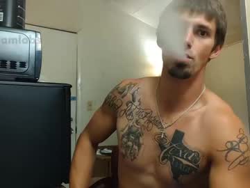 webcam man inspireenvy live cam image #54526