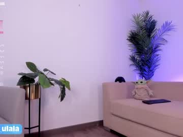 webcam girl gigi_ulala live cam image #5414176
