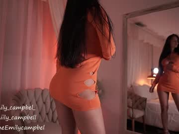 webcam girl emiilycampbell live cam image #12220730