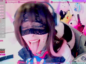 webcam girl daddyslittlegirl01 live cam image #862309