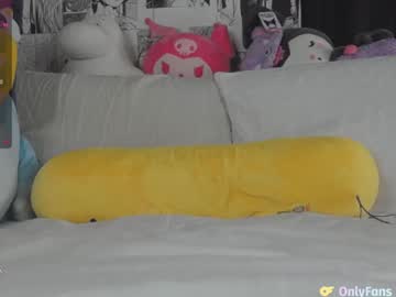 webcam girl yogendub live cam image #10009613