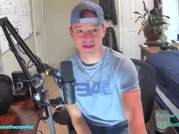webcam man letsplayblake live cam image #5750037