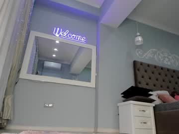 webcam girl didiactive live cam image #769116