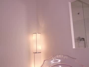 webcam girl silent_chill live cam image #11551390