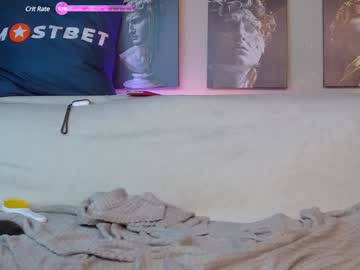 webcam girl caramelangels live cam image #10369646