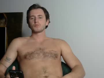 webcam man vlad_tepess live cam image #6064645