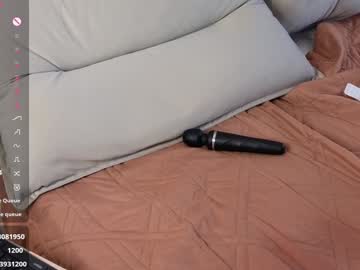 webcam couple brightrays__ live cam image #12281813