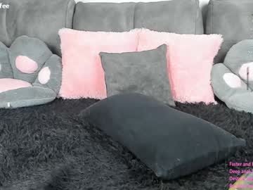 webcam girl nesteacoffee live cam image #9705674