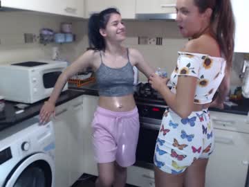 webcam couple maya_and_guests live cam image #6030977