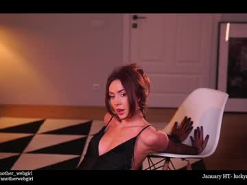 webcam girl _mariarty_ live cam image #4701988