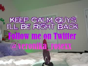 webcam girl veronika_rose live cam image #987618